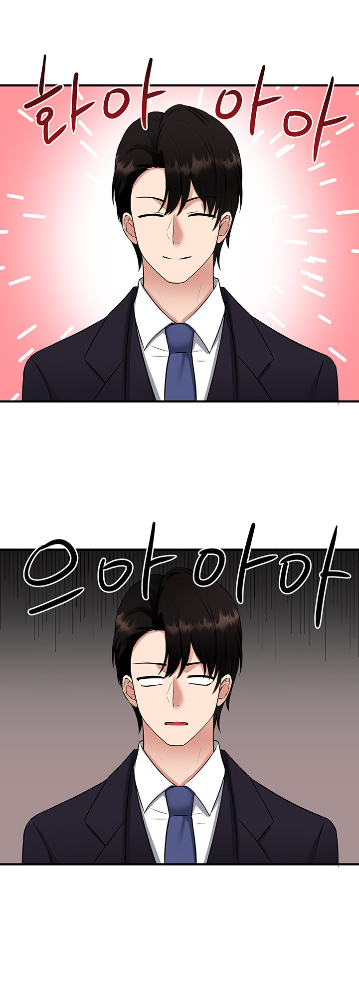 Elf Who Likes To Be Humiliated chapter 33 page 37