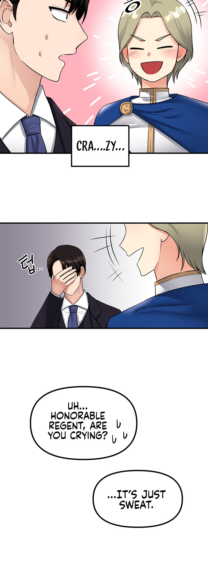 Elf Who Likes To Be Humiliated chapter 33 page 42