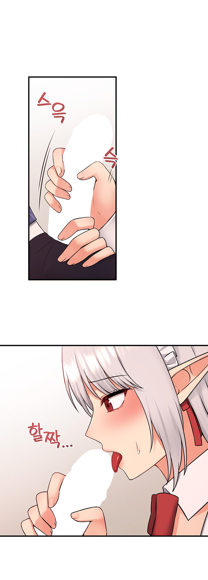 Elf Who Likes To Be Humiliated chapter 34 page 10