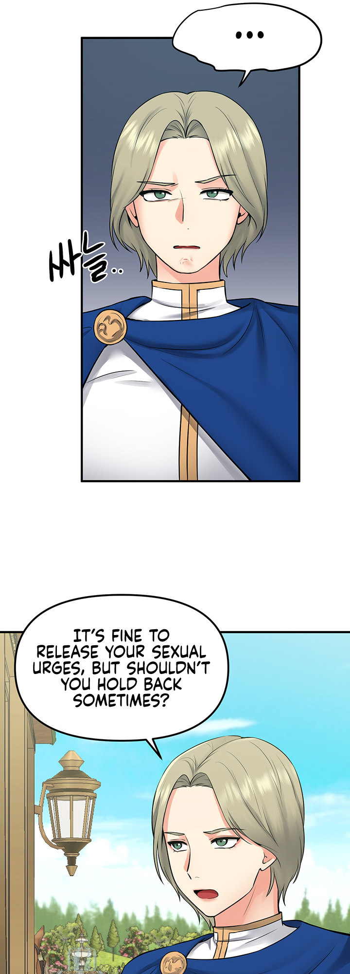 Elf Who Likes To Be Humiliated chapter 34 page 48