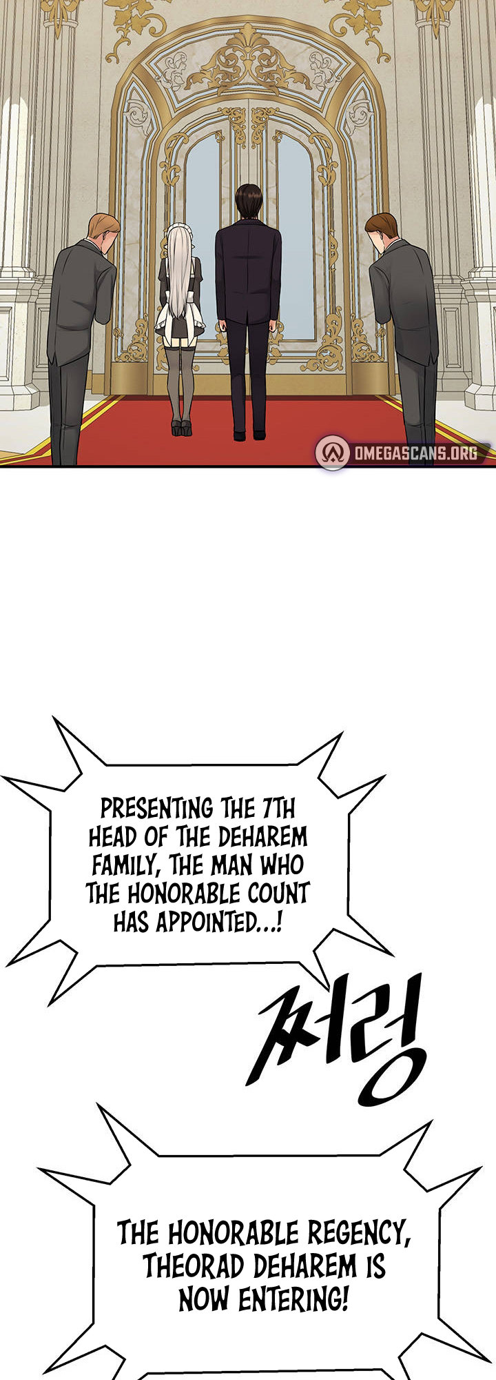 Elf Who Likes To Be Humiliated chapter 35 page 16