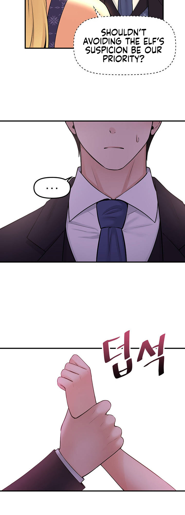 Elf Who Likes To Be Humiliated chapter 35 page 41