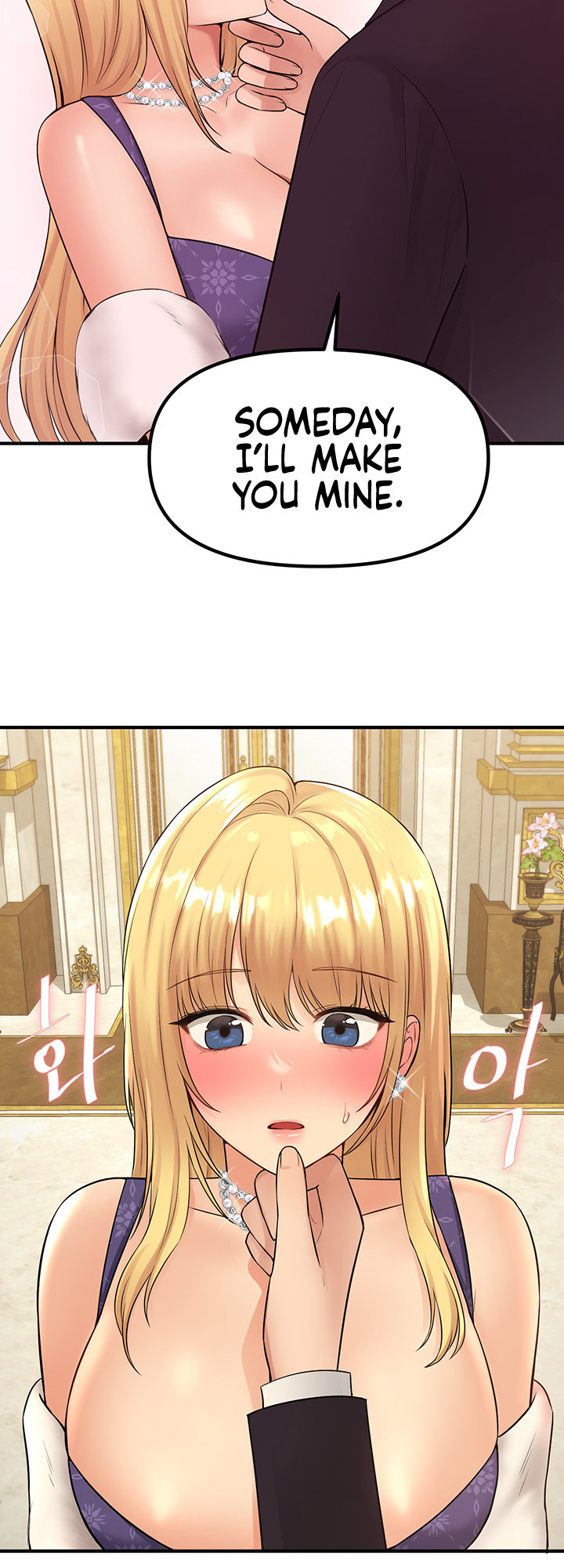 Elf Who Likes To Be Humiliated chapter 36 page 31
