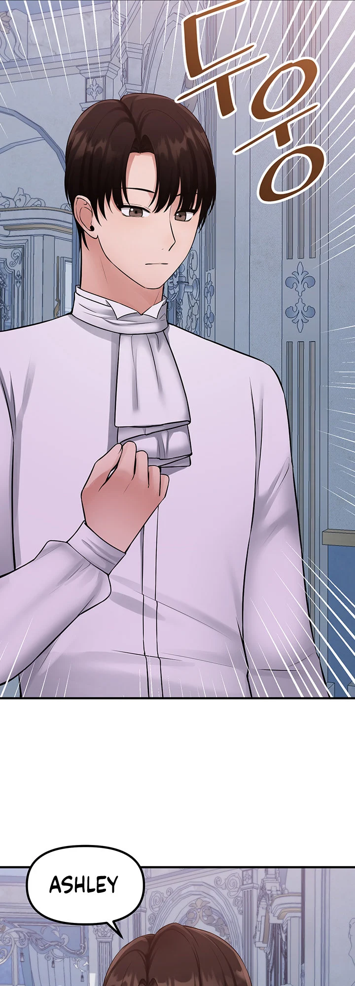 Elf Who Likes To Be Humiliated chapter 36 page 46