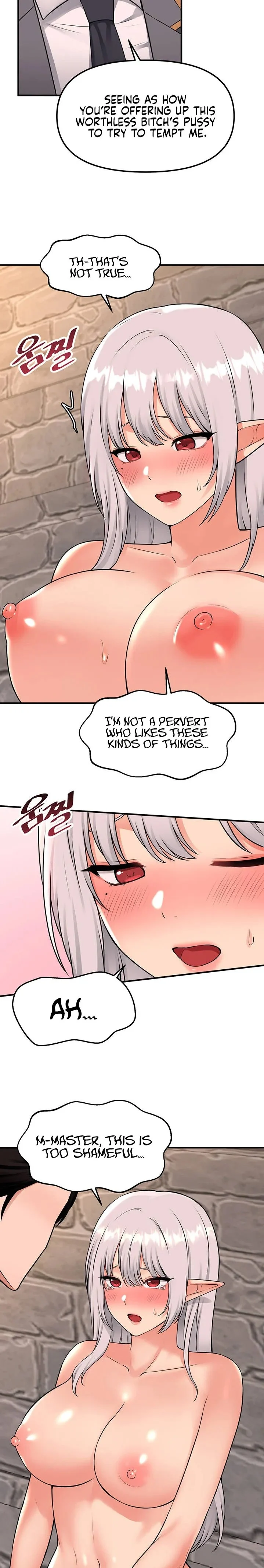 Elf Who Likes To Be Humiliated chapter 42 page 15