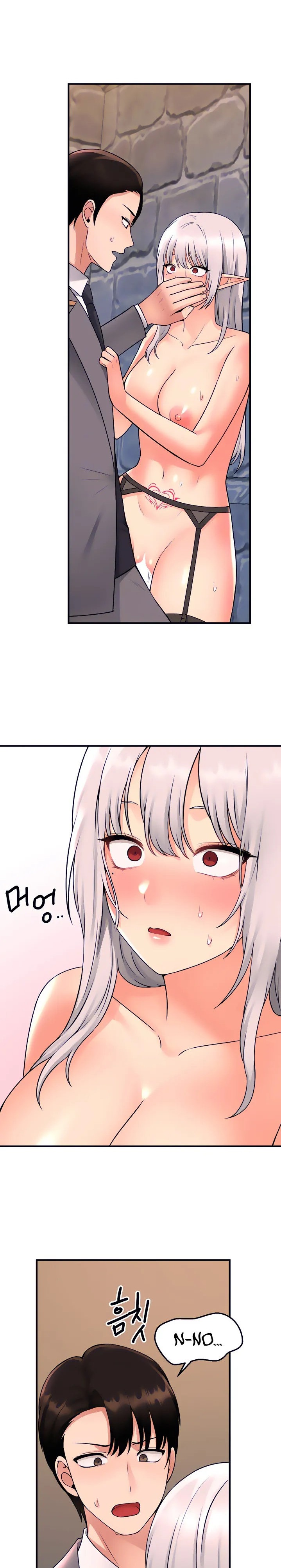 Elf Who Likes To Be Humiliated chapter 43 page 3