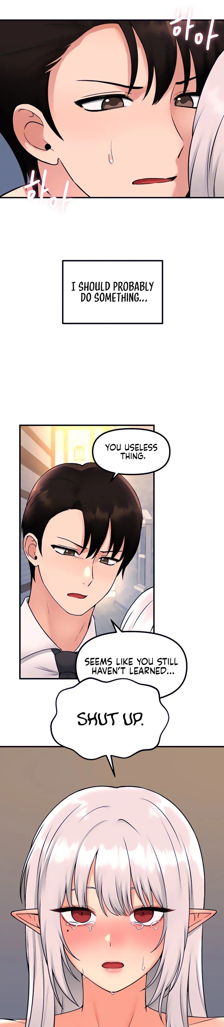 Elf Who Likes To Be Humiliated chapter 43 page 9