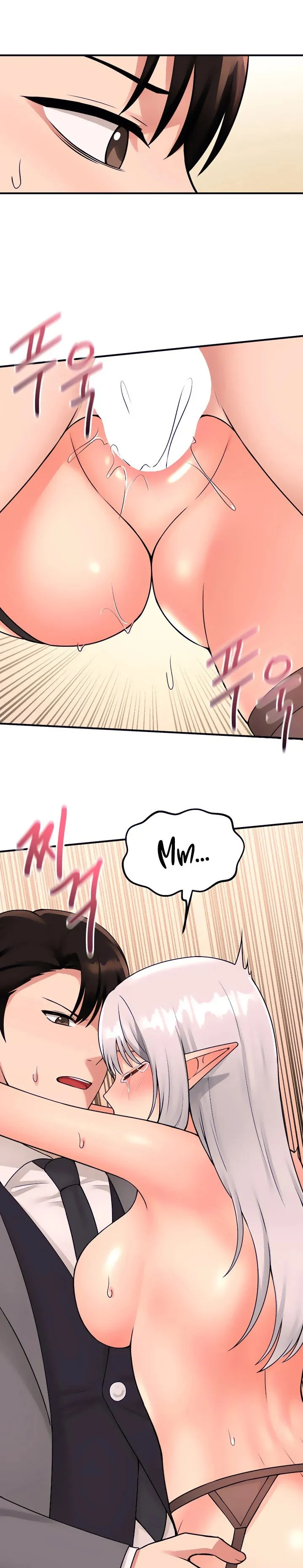 Elf Who Likes To Be Humiliated chapter 43 page 15