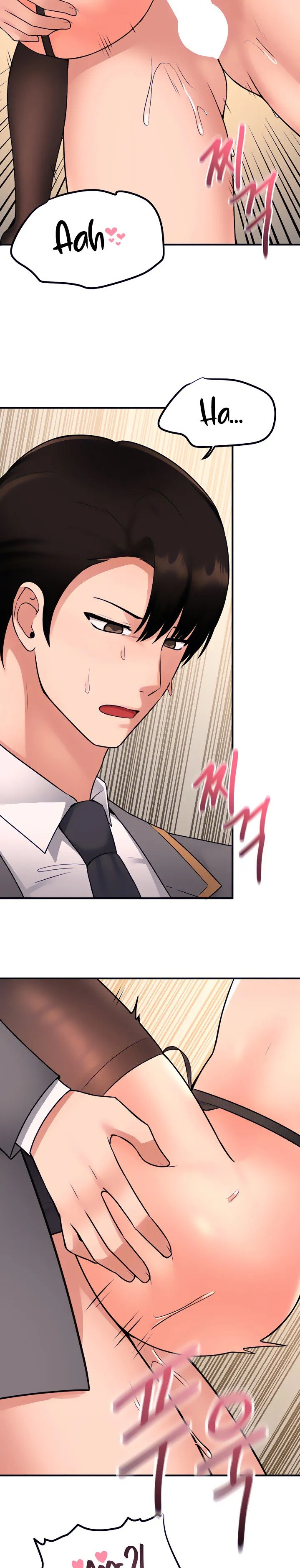 Elf Who Likes To Be Humiliated chapter 43 page 23