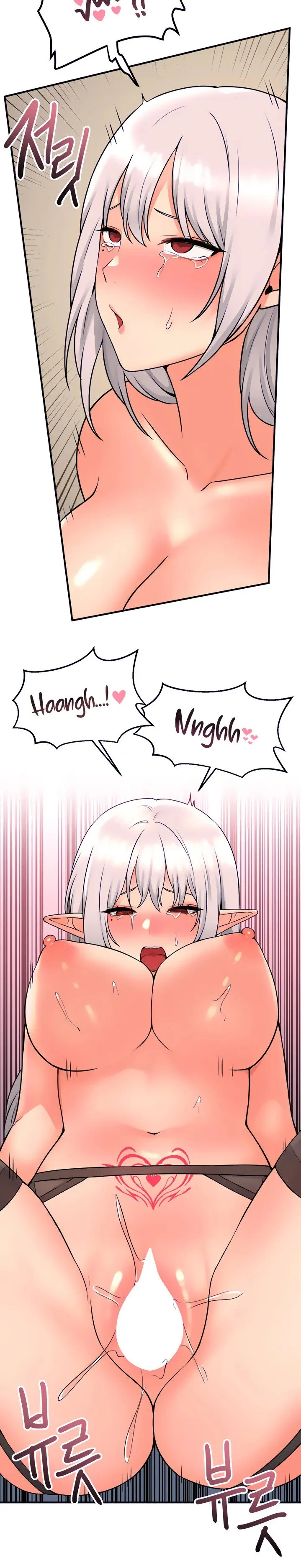 Elf Who Likes To Be Humiliated chapter 43 page 24