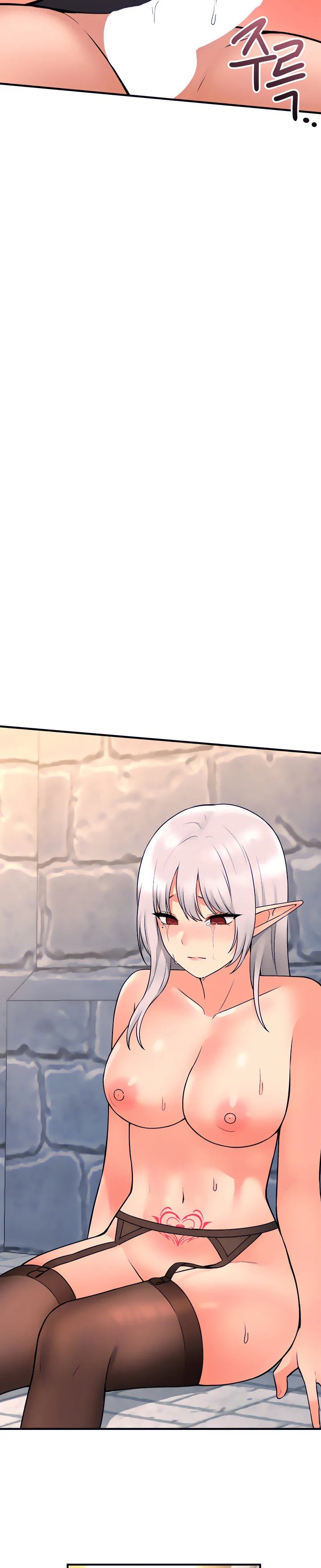 Elf Who Likes To Be Humiliated chapter 43 page 26