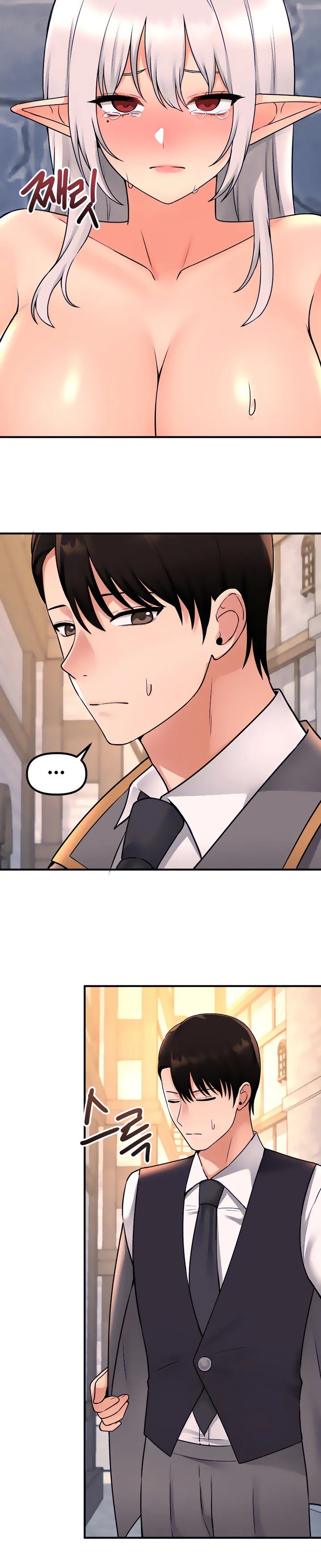 Elf Who Likes To Be Humiliated chapter 43 page 28