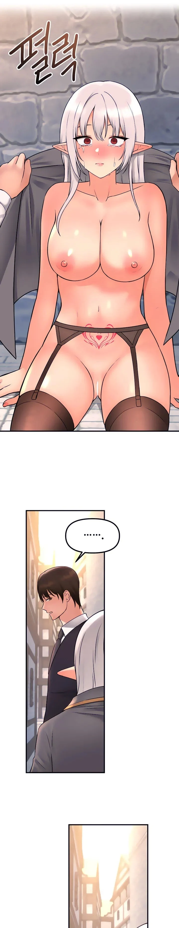 Elf Who Likes To Be Humiliated chapter 43 page 29
