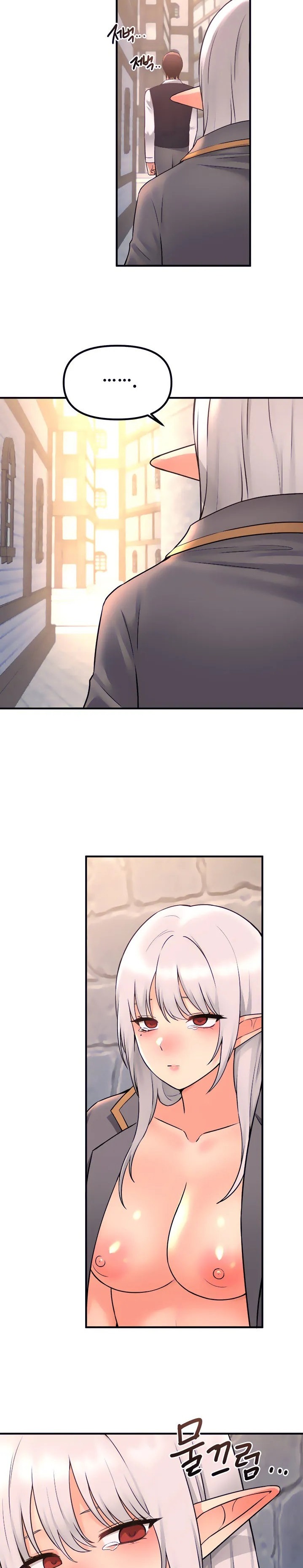 Elf Who Likes To Be Humiliated chapter 43 page 30