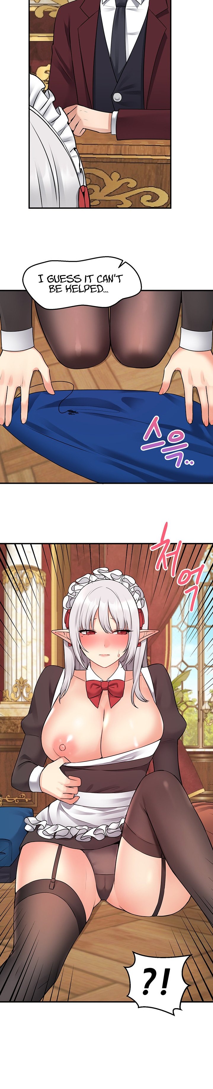 Elf Who Likes To Be Humiliated chapter 44 page 4