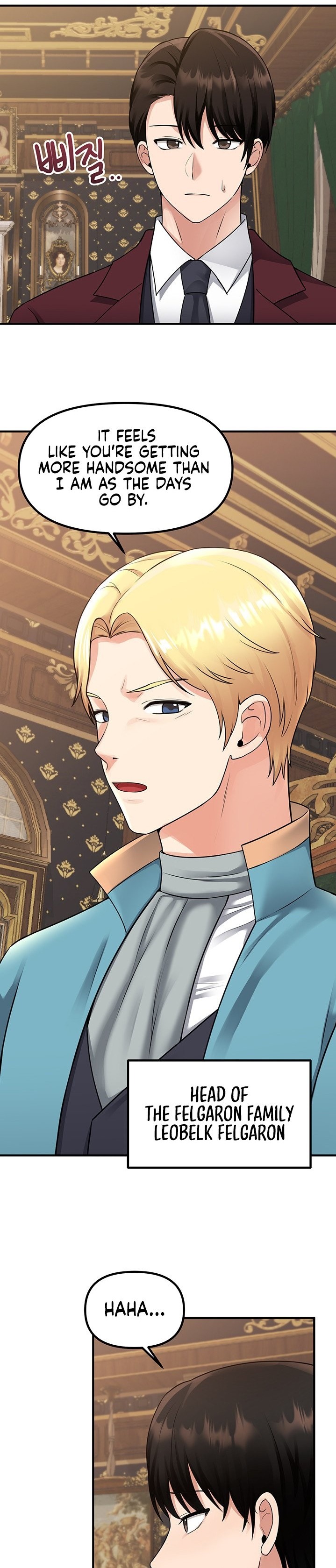 Elf Who Likes To Be Humiliated chapter 44 page 14