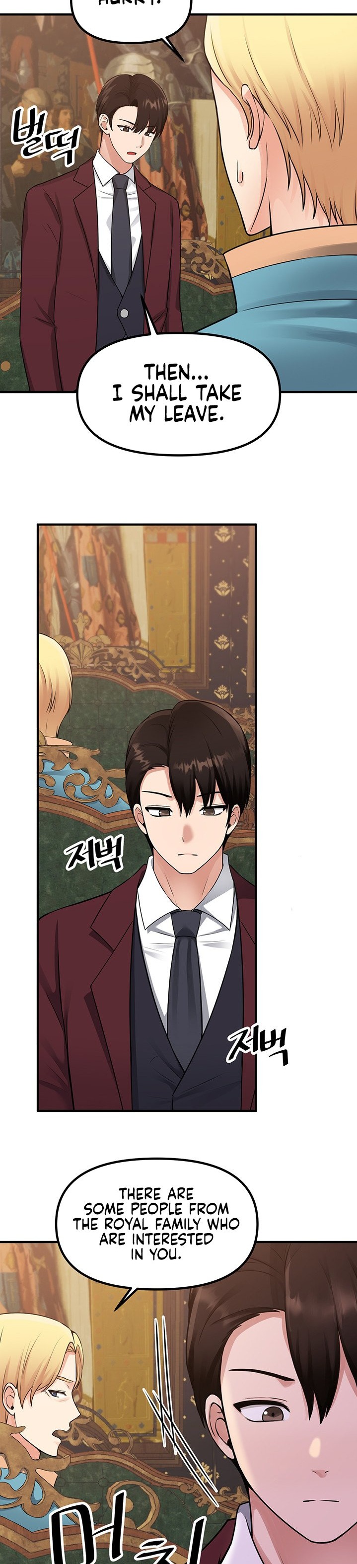 Elf Who Likes To Be Humiliated chapter 44 page 23