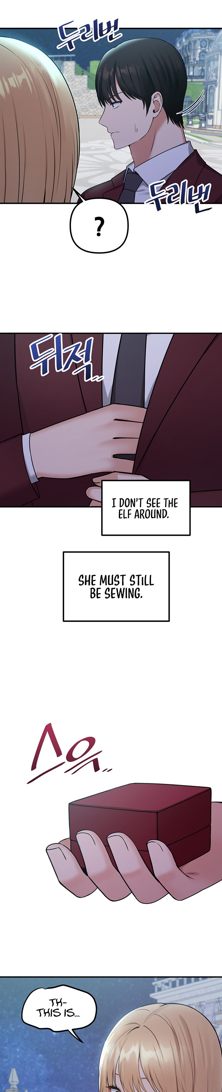 Elf Who Likes To Be Humiliated chapter 45 page 3