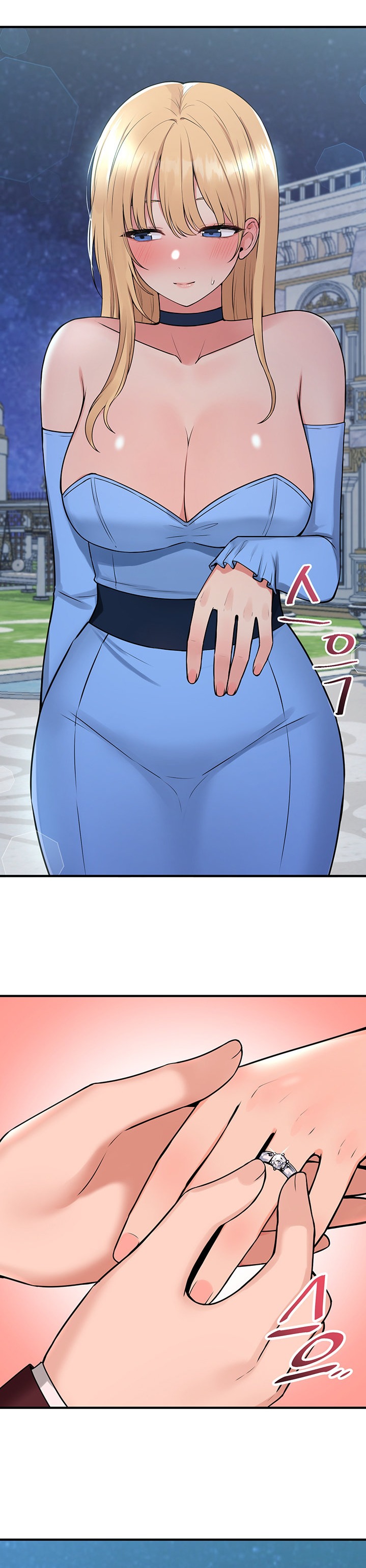Elf Who Likes To Be Humiliated chapter 45 page 6