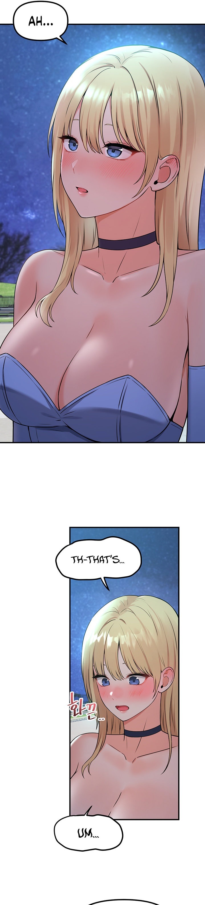 Elf Who Likes To Be Humiliated chapter 45 page 9