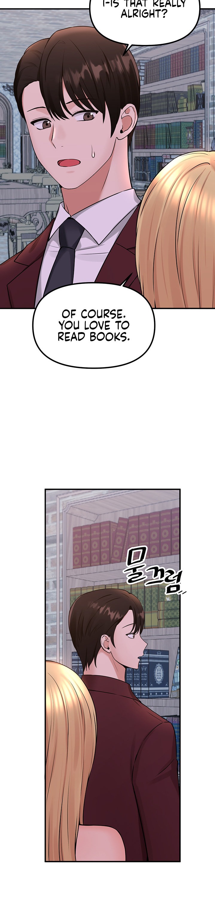 Elf Who Likes To Be Humiliated chapter 45 page 16