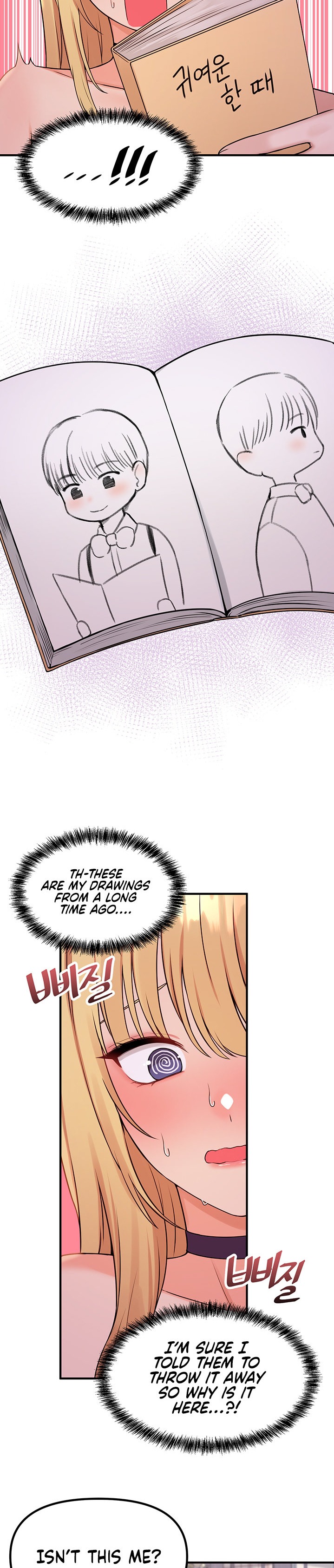 Elf Who Likes To Be Humiliated chapter 45 page 19