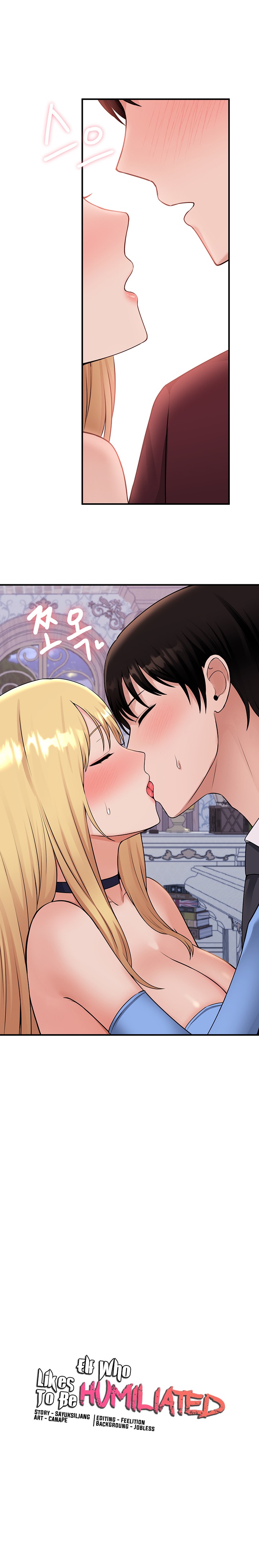 Elf Who Likes To Be Humiliated chapter 46 page 7