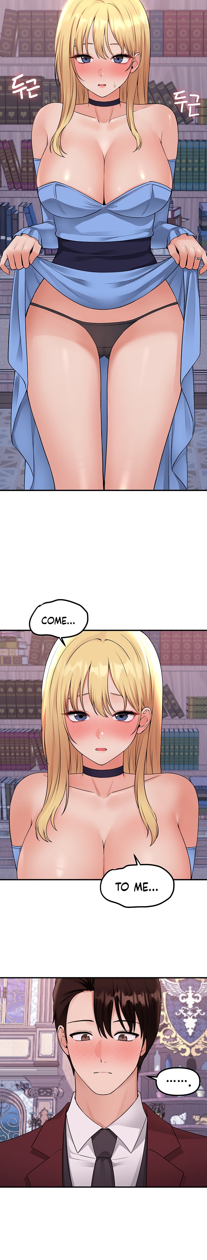 Elf Who Likes To Be Humiliated chapter 46 page 9