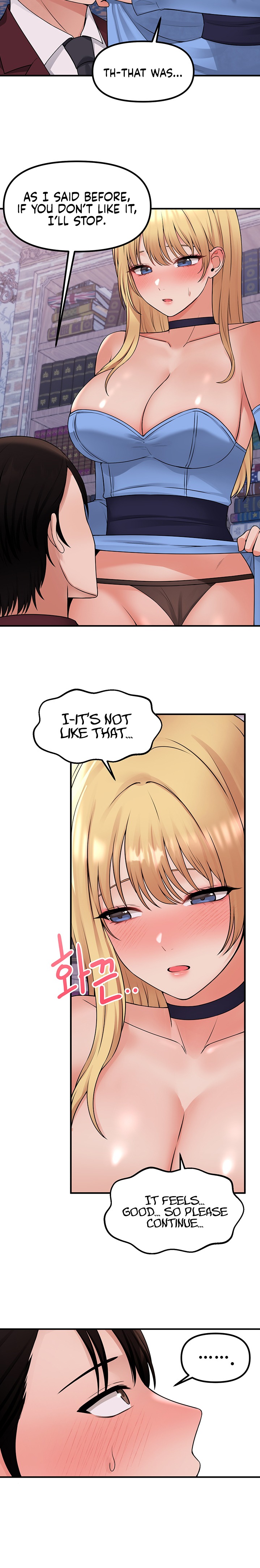 Elf Who Likes To Be Humiliated chapter 46 page 12