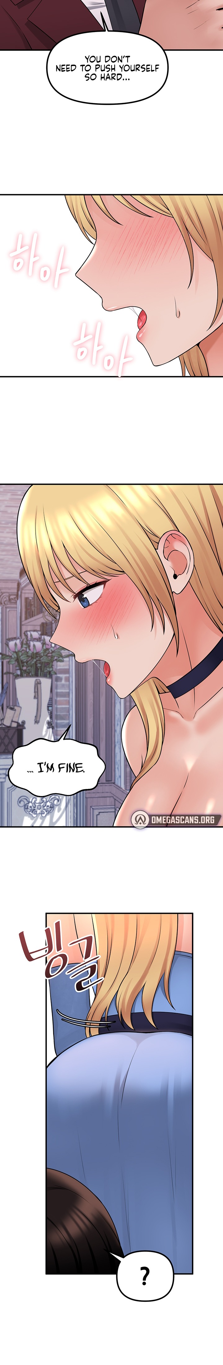 Elf Who Likes To Be Humiliated chapter 46 page 15