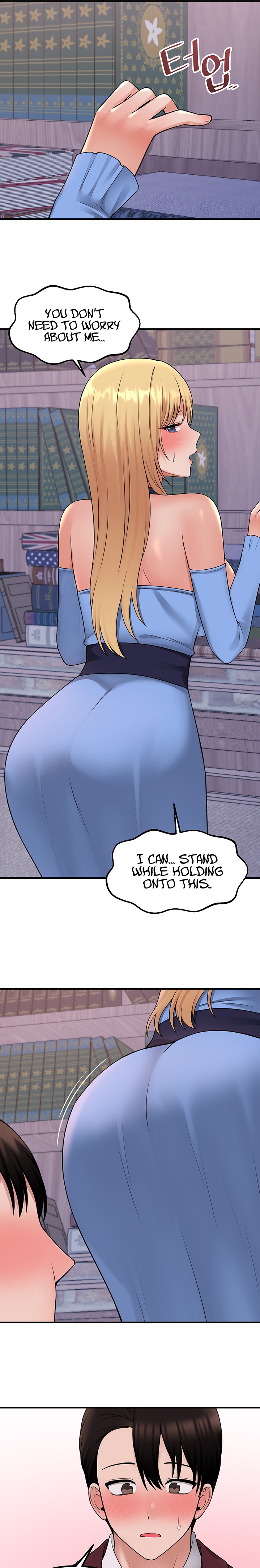 Elf Who Likes To Be Humiliated chapter 46 page 16