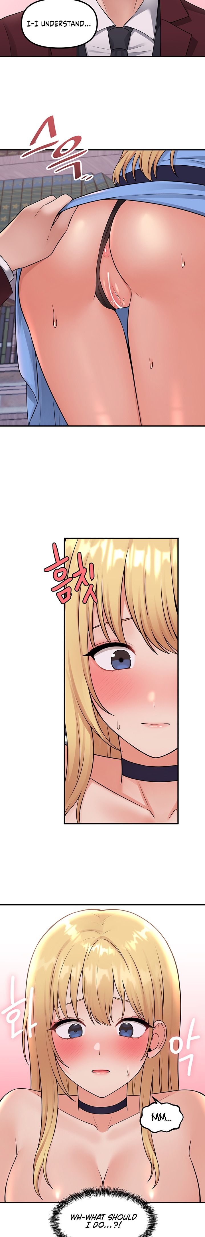 Elf Who Likes To Be Humiliated chapter 46 page 17