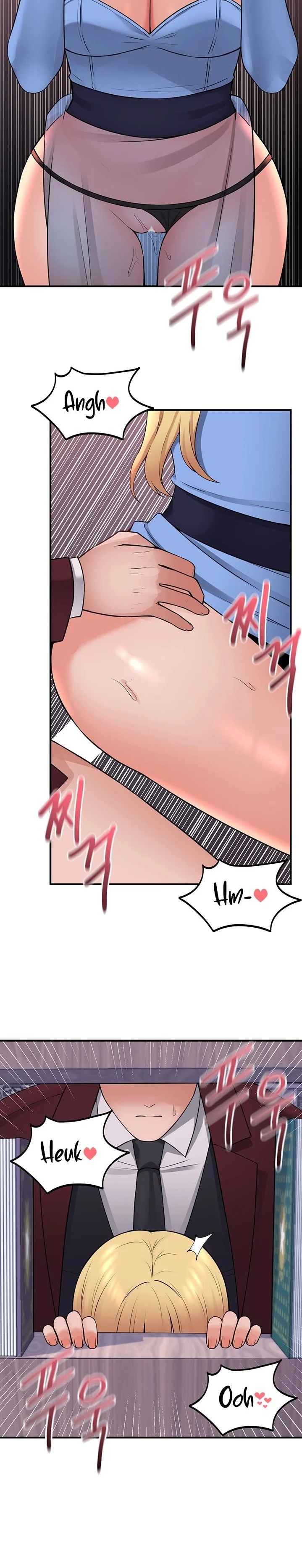 Elf Who Likes To Be Humiliated chapter 46 page 21