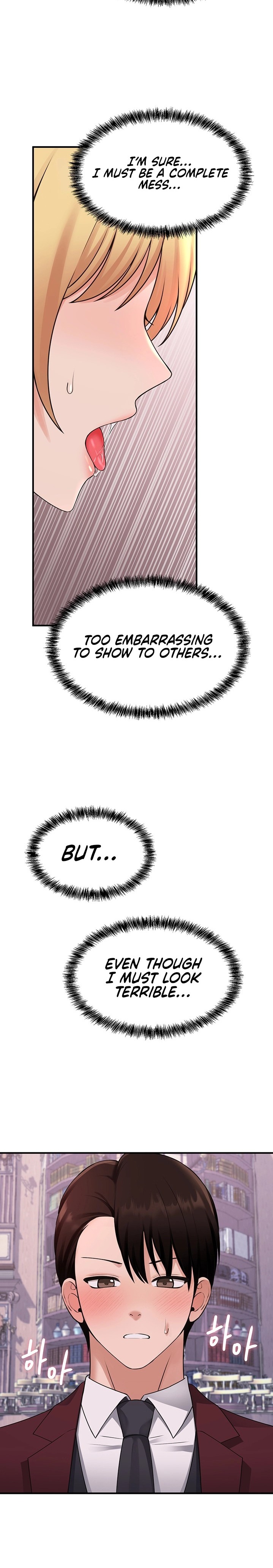 Elf Who Likes To Be Humiliated chapter 46 page 24