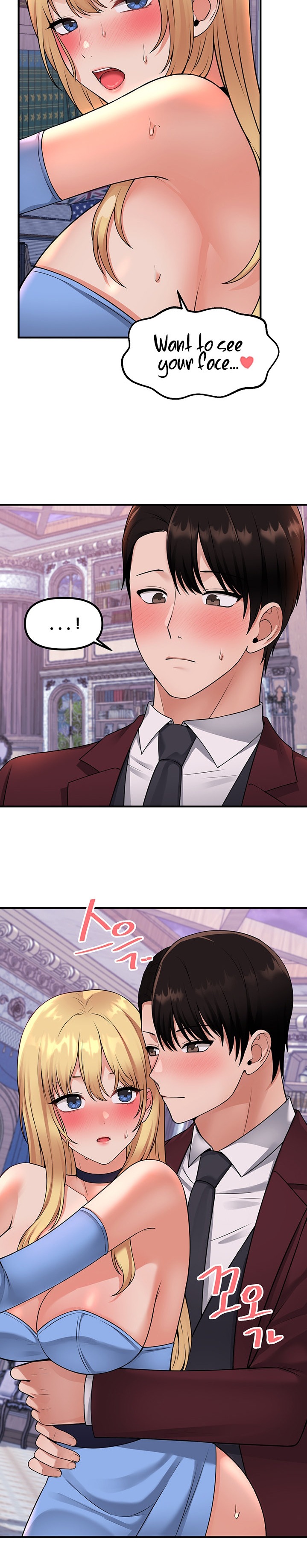 Elf Who Likes To Be Humiliated chapter 47 page 4
