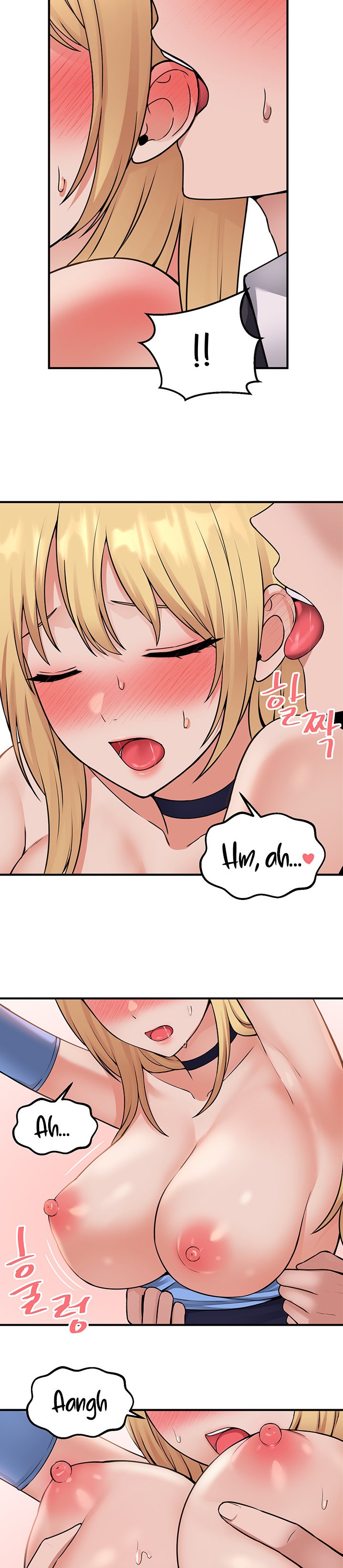 Elf Who Likes To Be Humiliated chapter 47 page 7