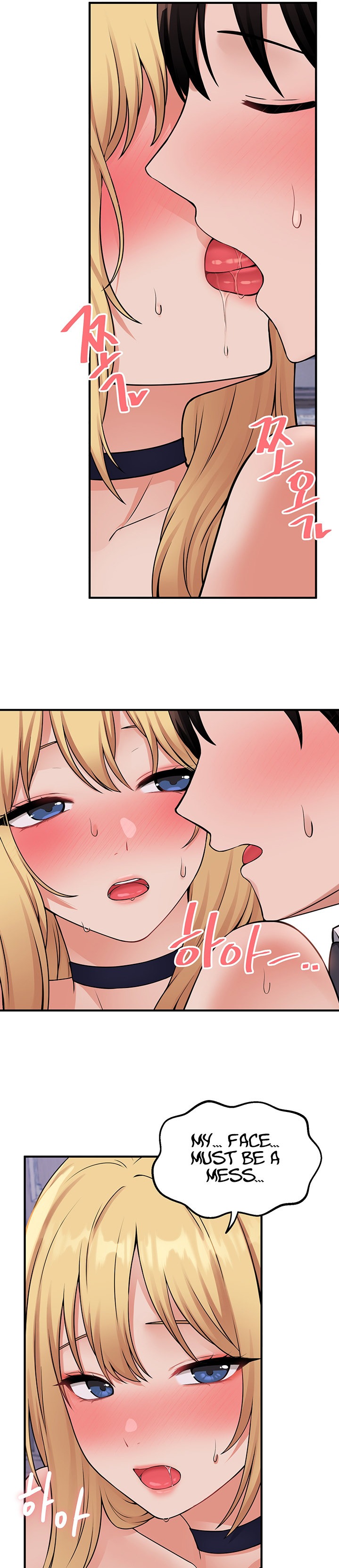 Elf Who Likes To Be Humiliated chapter 47 page 9