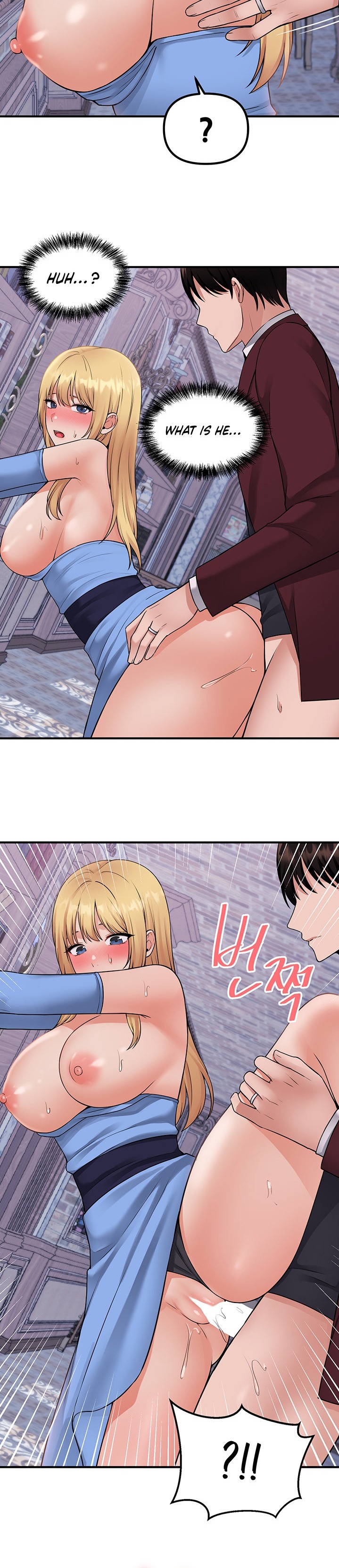 Elf Who Likes To Be Humiliated chapter 47 page 12