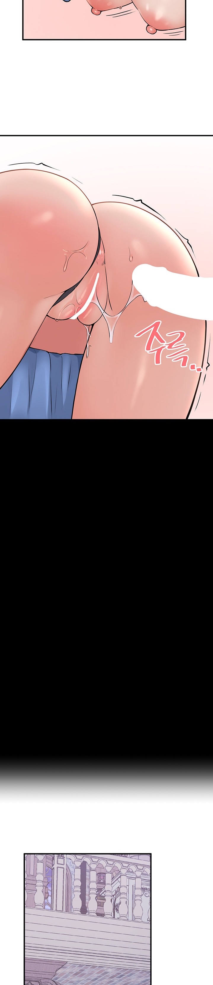 Elf Who Likes To Be Humiliated chapter 47 page 19