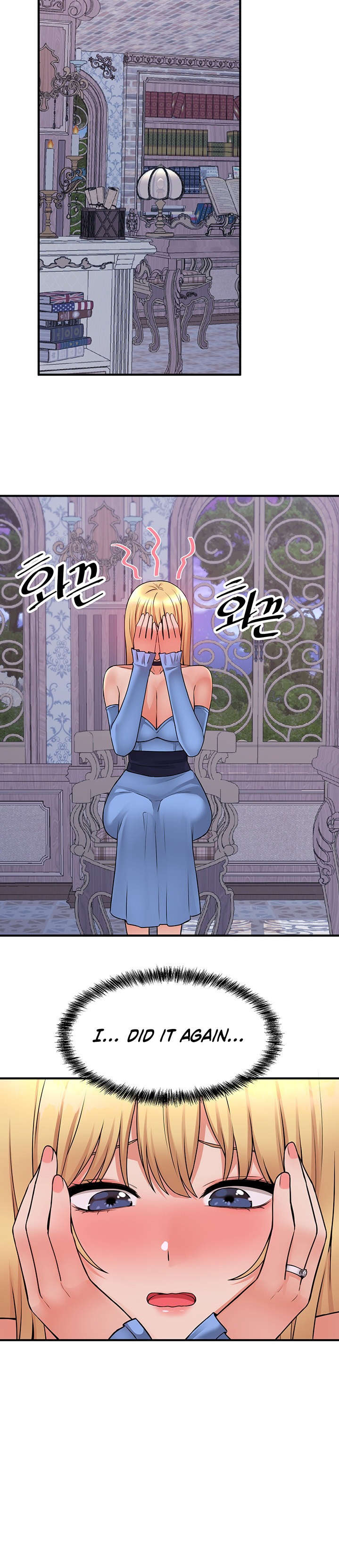 Elf Who Likes To Be Humiliated chapter 47 page 20