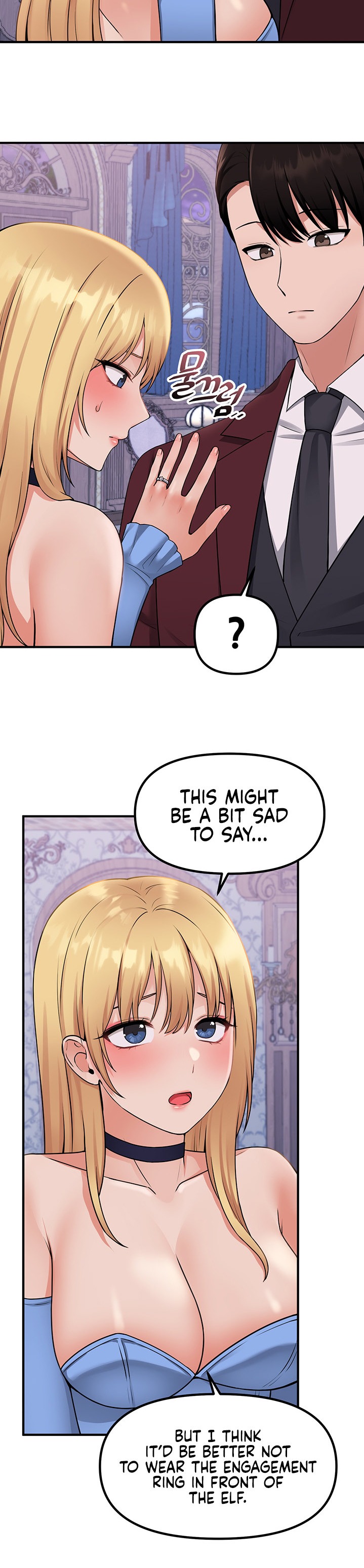 Elf Who Likes To Be Humiliated chapter 47 page 23