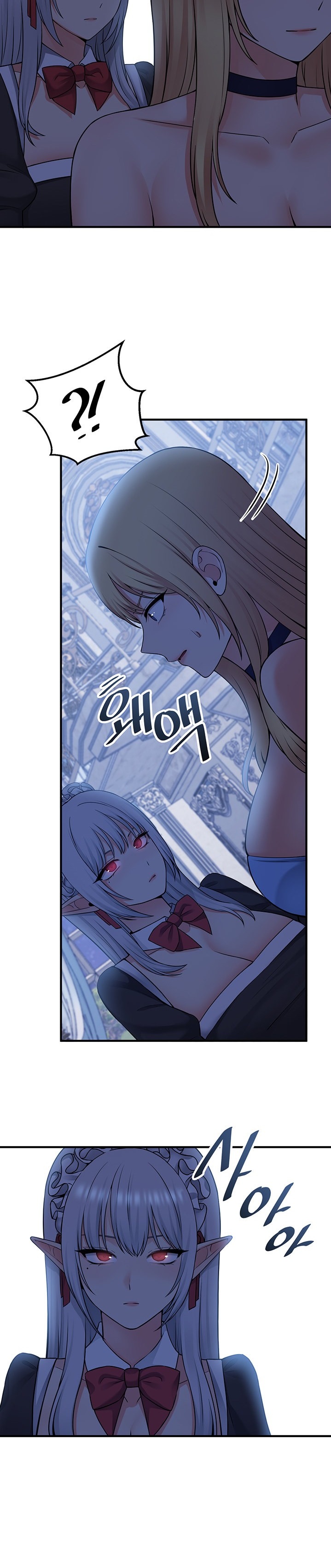 Elf Who Likes To Be Humiliated chapter 47 page 28