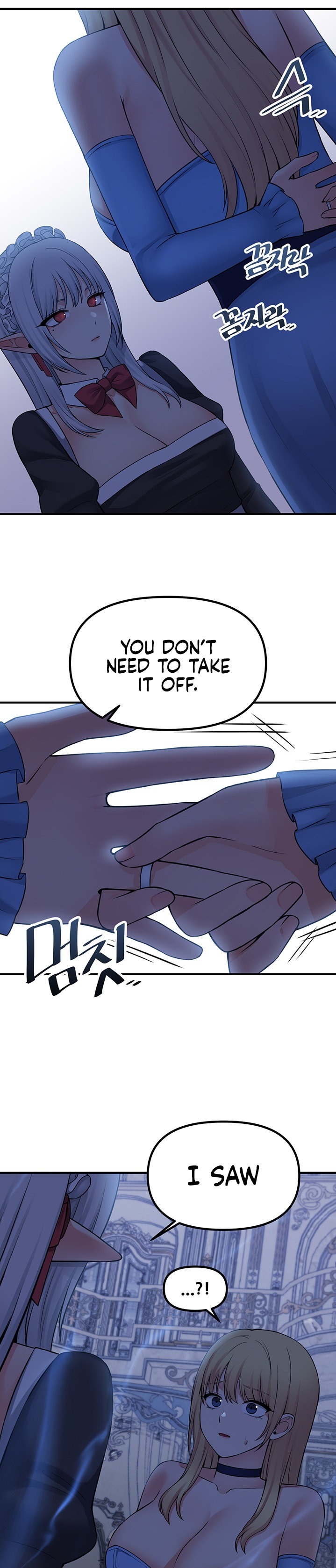Elf Who Likes To Be Humiliated chapter 47 page 29