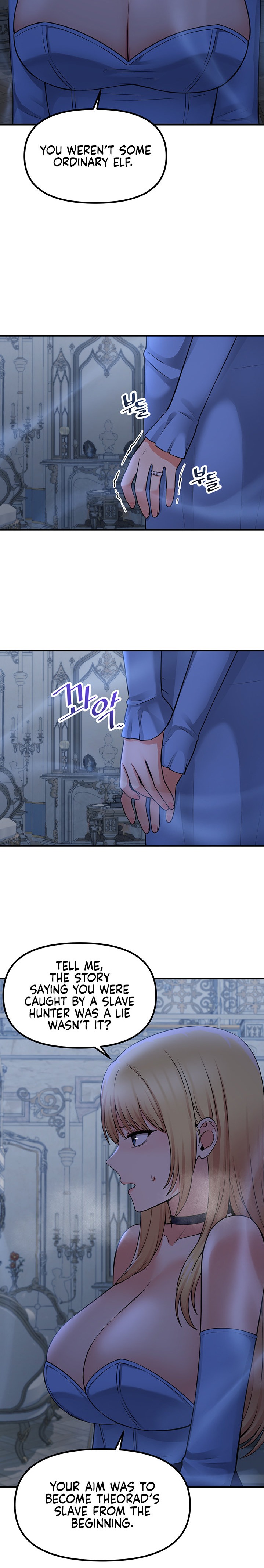 Elf Who Likes To Be Humiliated chapter 48 page 5