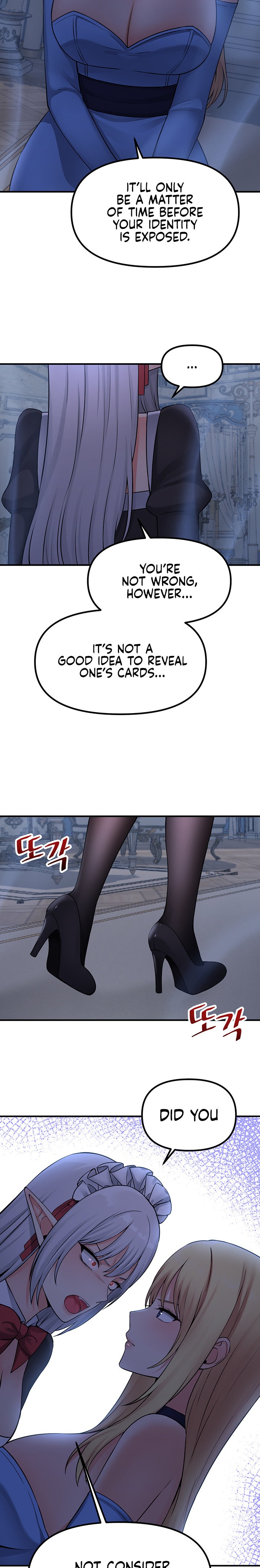 Elf Who Likes To Be Humiliated chapter 48 page 14