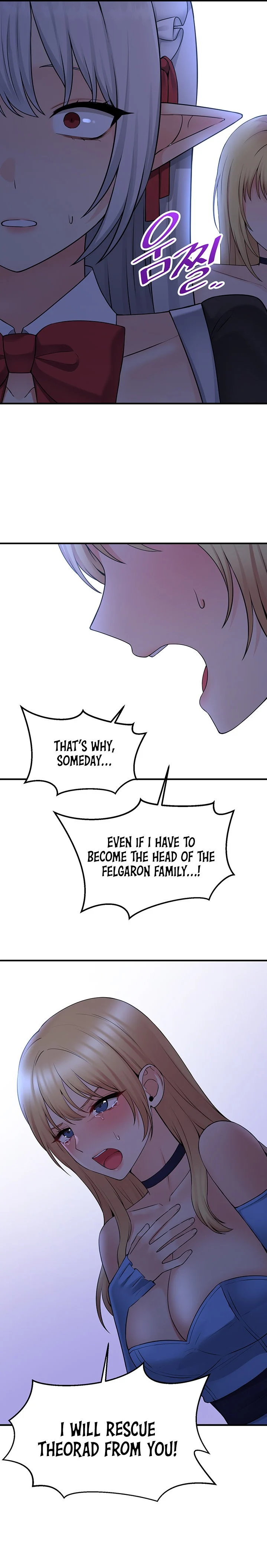 Elf Who Likes To Be Humiliated chapter 48 page 22