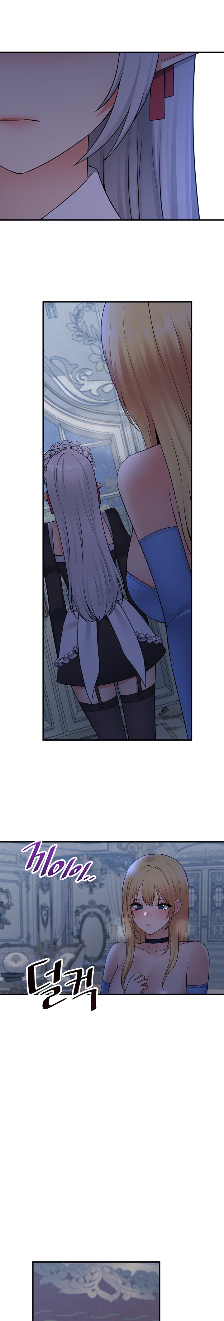 Elf Who Likes To Be Humiliated chapter 48 page 23