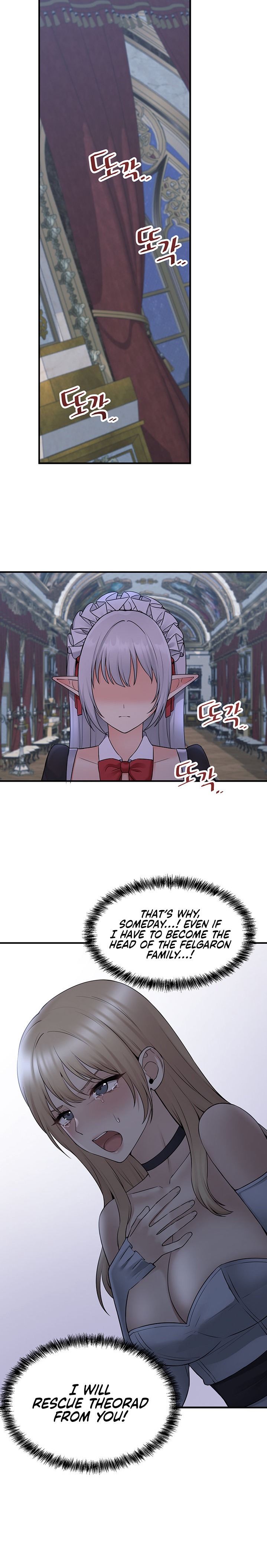 Elf Who Likes To Be Humiliated chapter 48 page 24