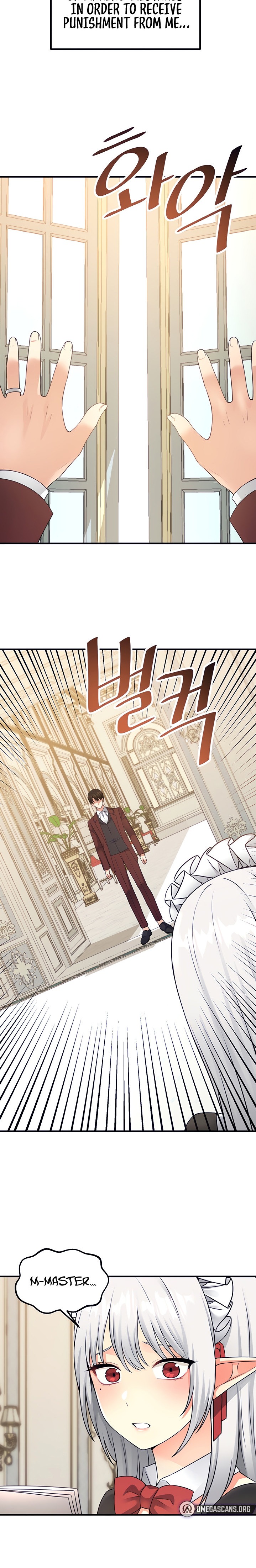 Elf Who Likes To Be Humiliated chapter 50 page 2