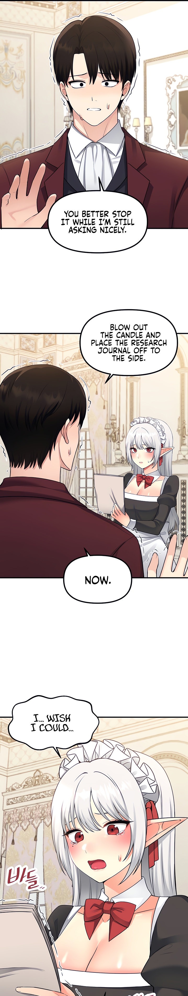 Elf Who Likes To Be Humiliated chapter 50 page 4
